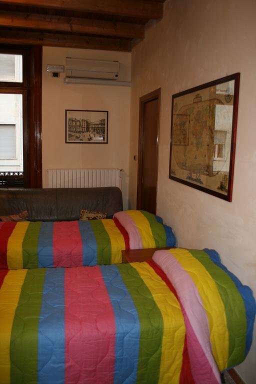 Jll Room Foggia Szoba fotó